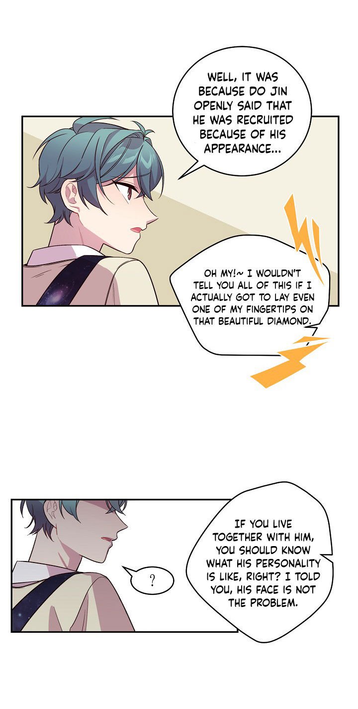 Pond Snail Robber Chapter 17 - page 15