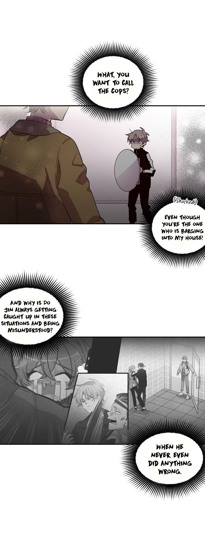 Pond Snail Robber Chapter 13 - page 15