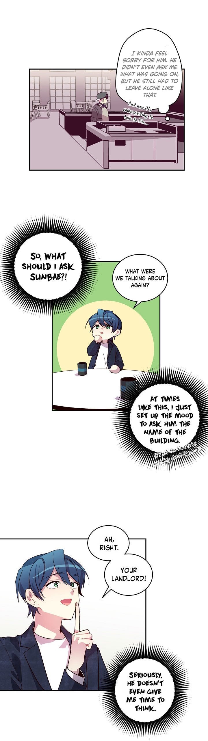 Pond Snail Robber Chapter 12 - page 15