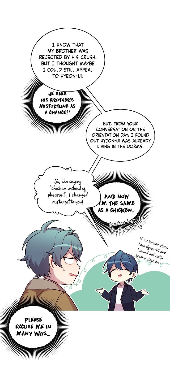Pond Snail Robber Chapter 12 - page 26