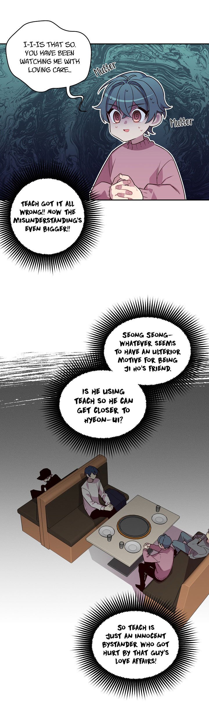 Pond Snail Robber Chapter 11 - page 15