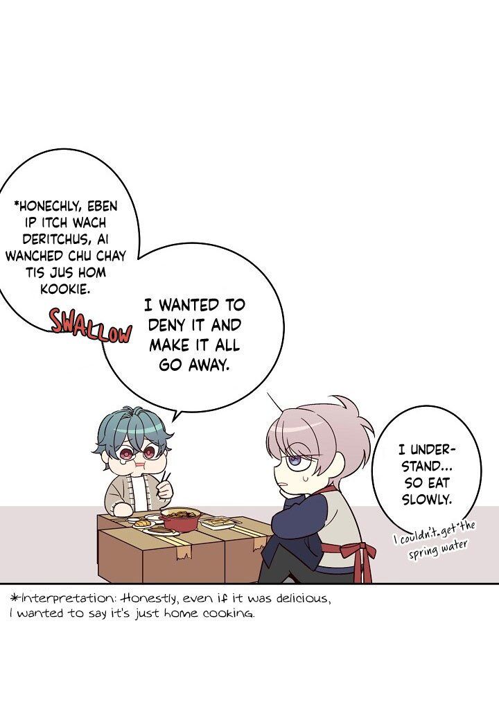 Pond Snail Robber Chapter 5 - page 28