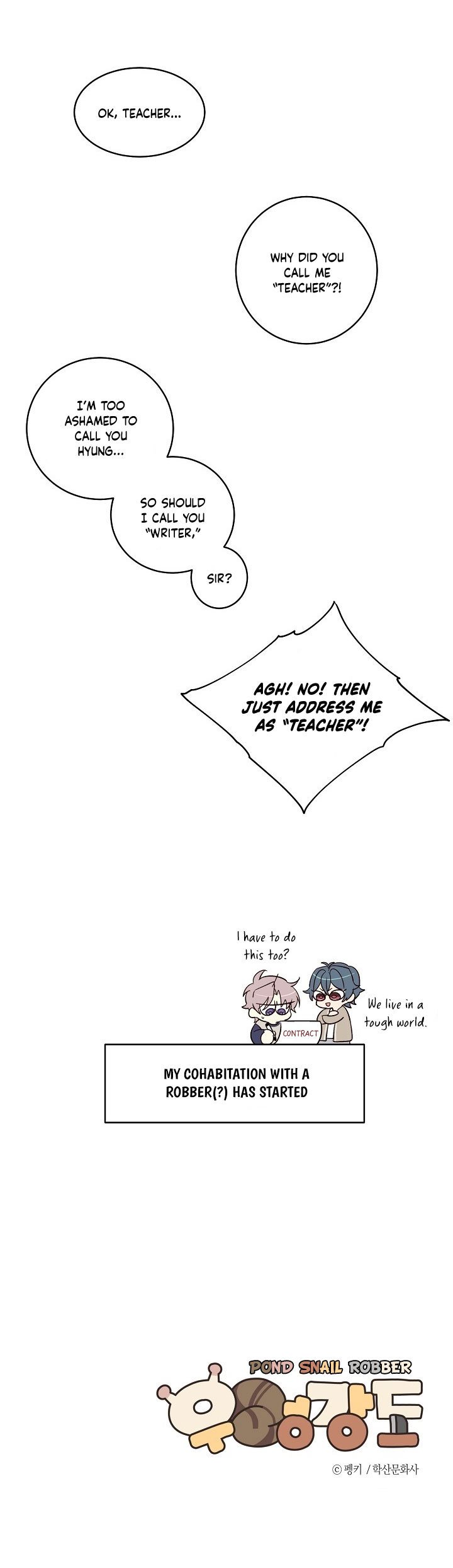 Pond Snail Robber Chapter 5 - page 47
