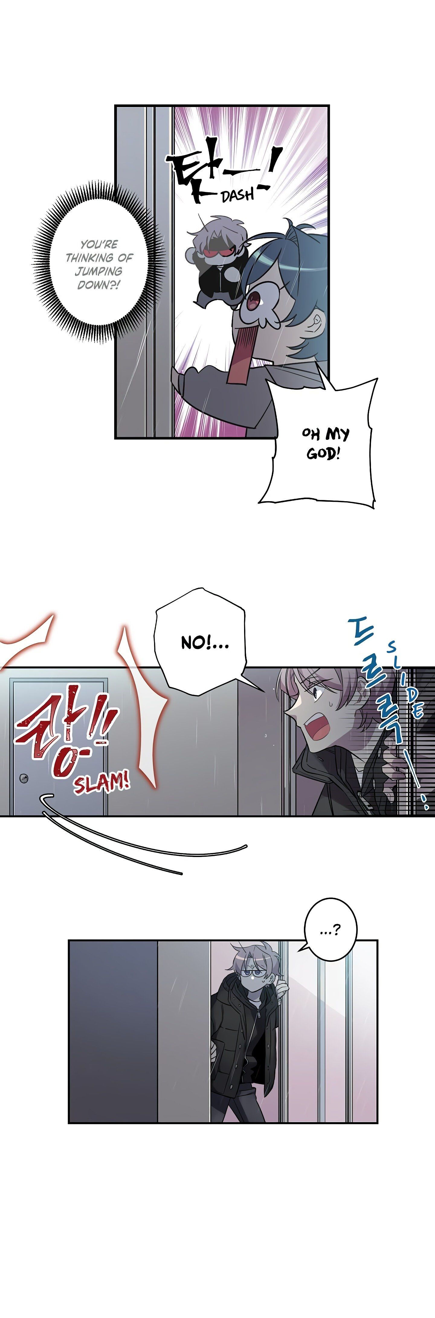 Pond Snail Robber Chapter 2 - page 17