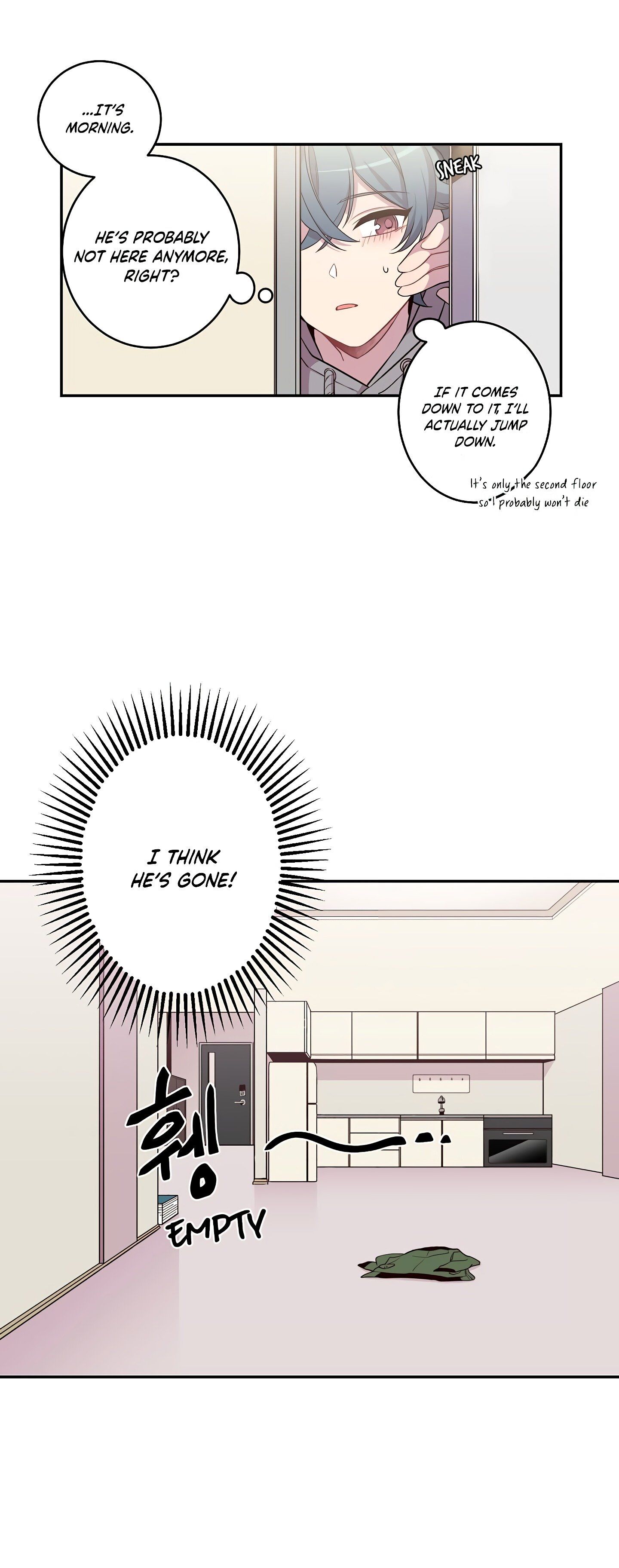 Pond Snail Robber Chapter 2 - page 23