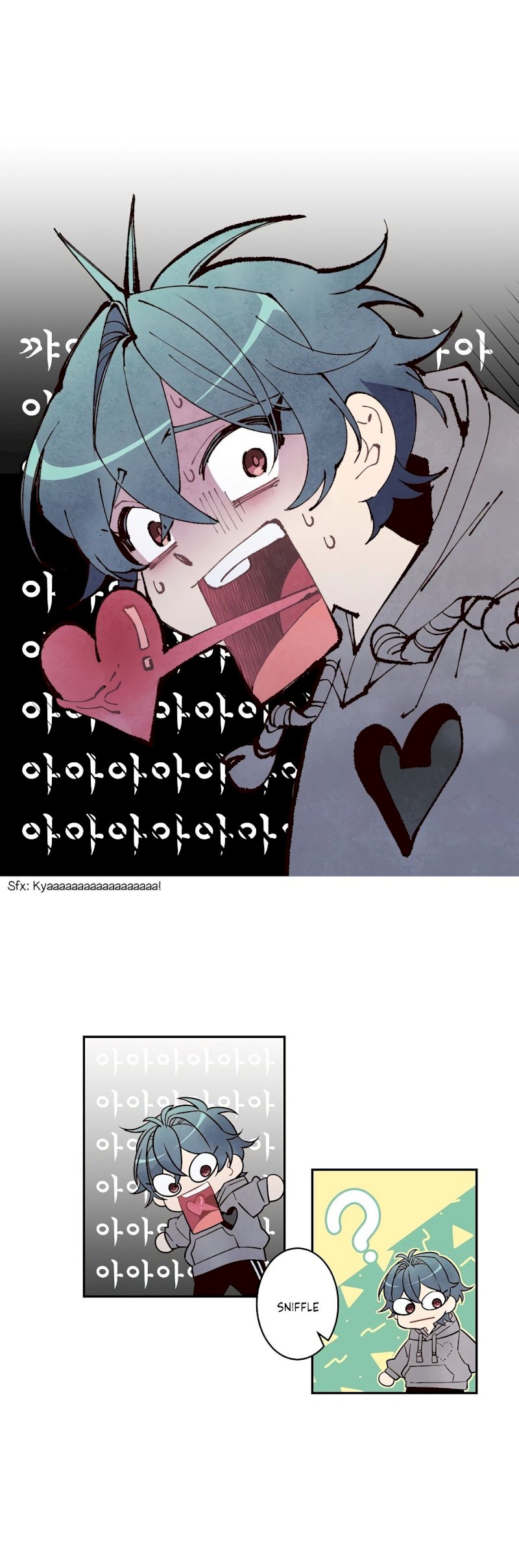 Pond Snail Robber Chapter 2 - page 25