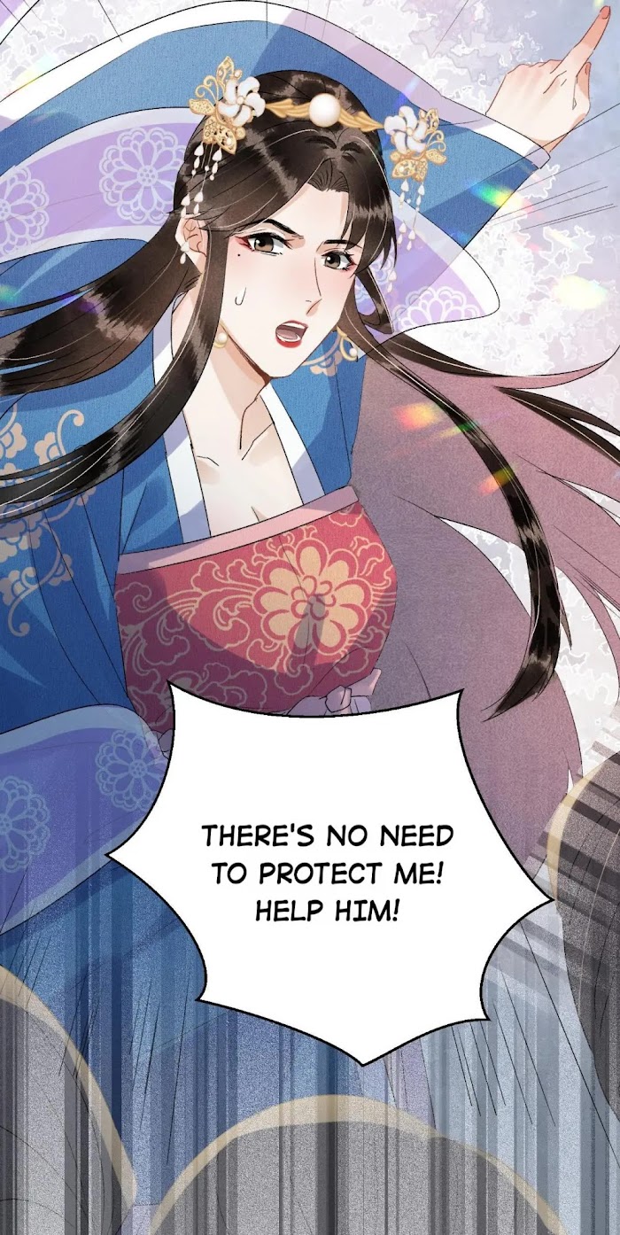This Princess Consort Is a Man chapter 31 - page 14