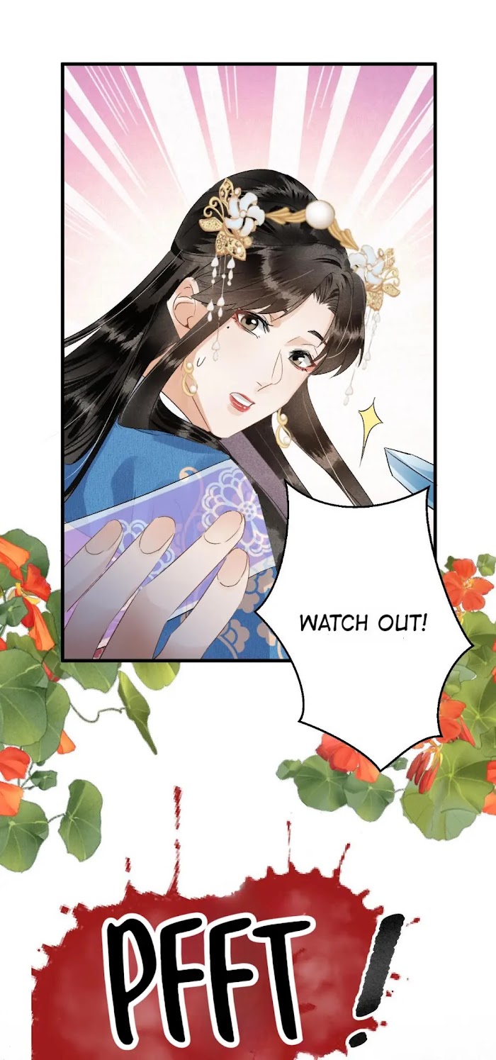 This Princess Consort Is a Man chapter 31 - page 22