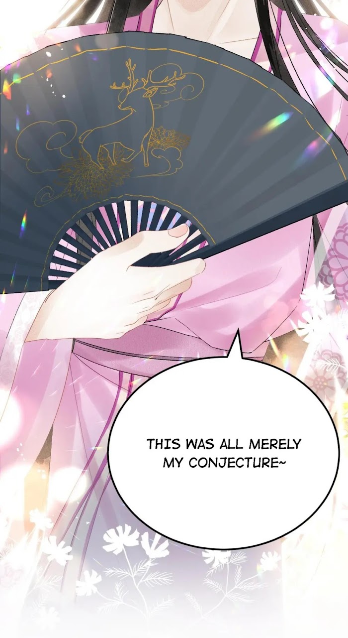 This Princess Consort Is a Man chapter 23 - page 14