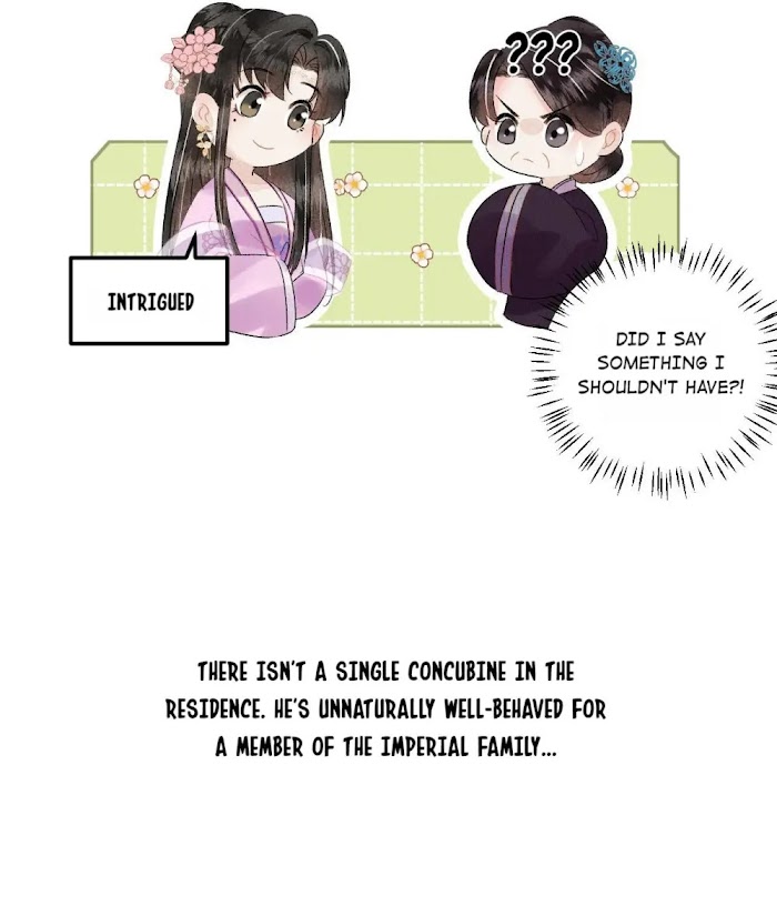 This Princess Consort Is a Man chapter 23 - page 18