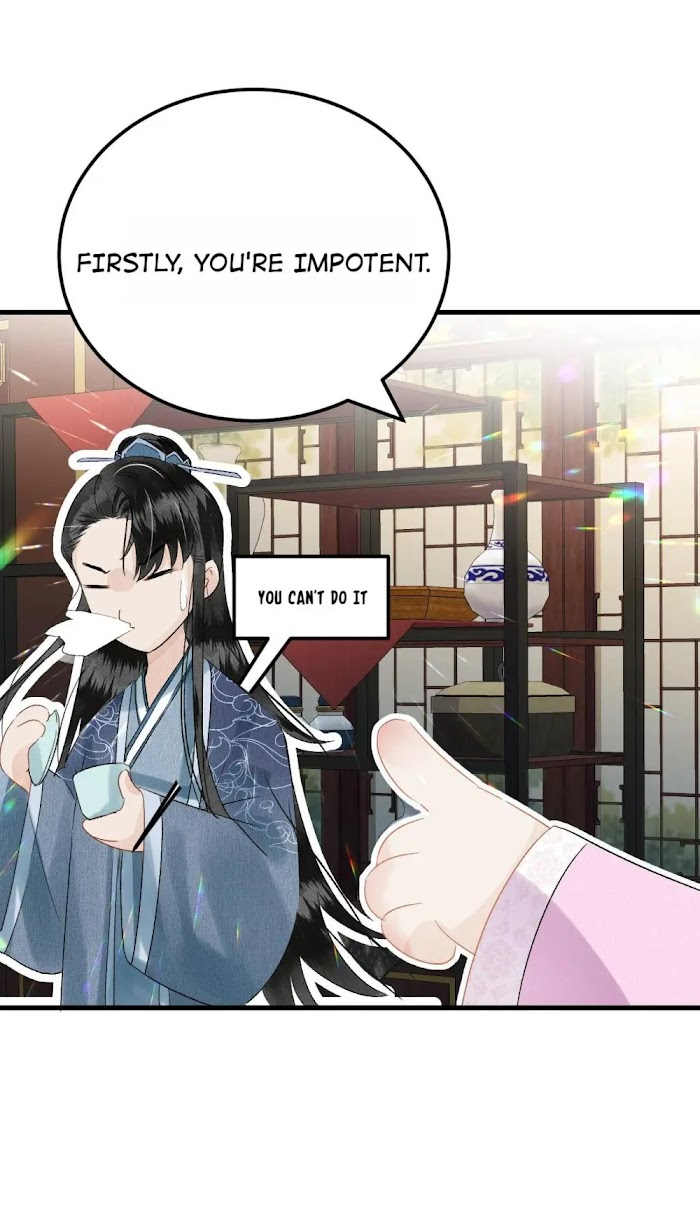 This Princess Consort Is a Man chapter 23 - page 21