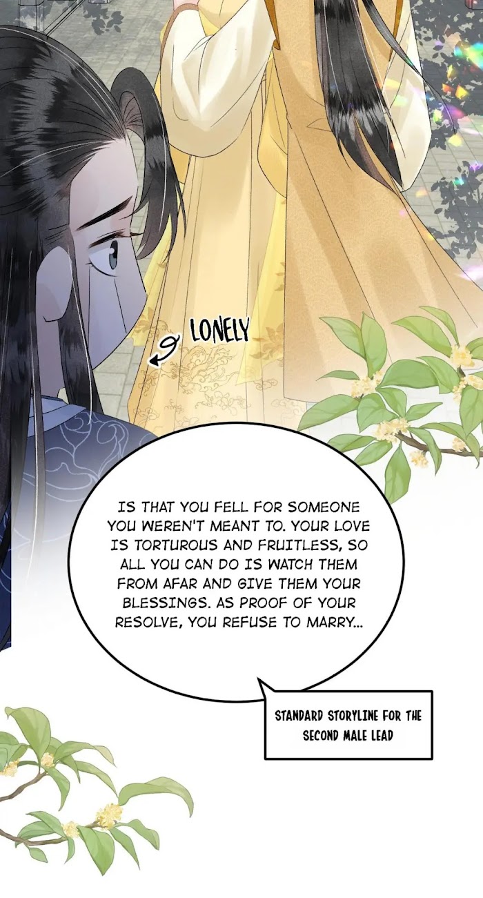 This Princess Consort Is a Man chapter 23 - page 27
