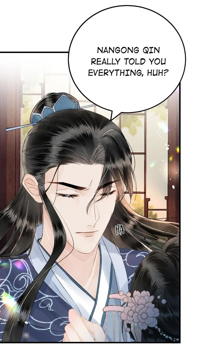 This Princess Consort Is a Man chapter 23 - page 3