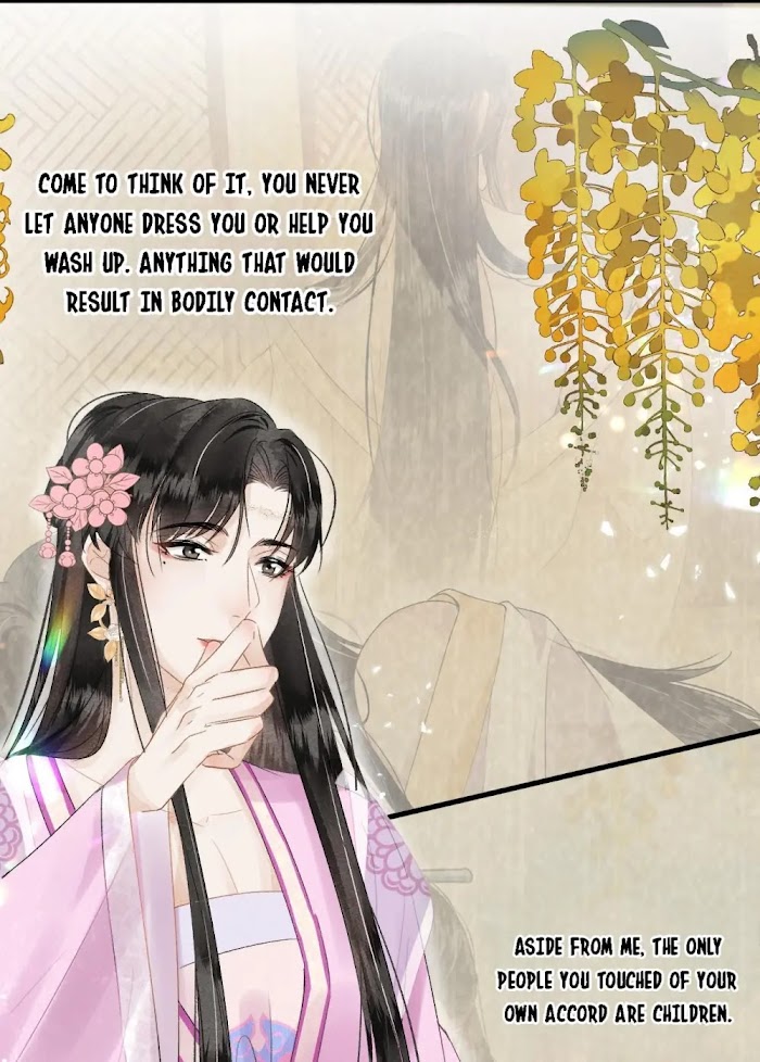 This Princess Consort Is a Man chapter 23 - page 36