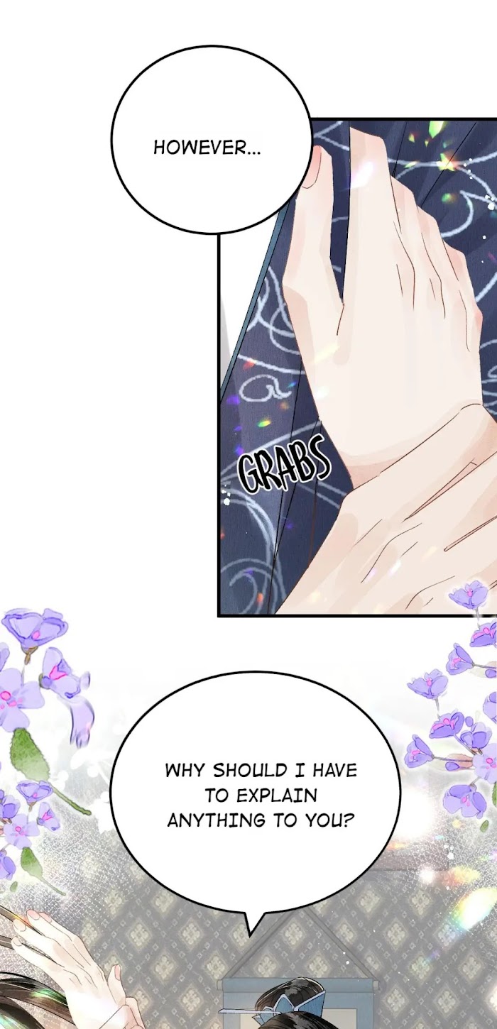 This Princess Consort Is a Man chapter 23 - page 4