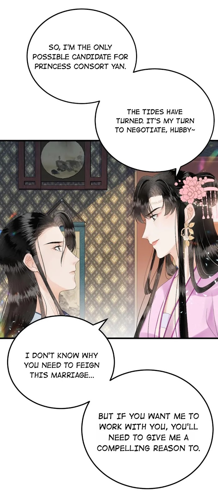 This Princess Consort Is a Man chapter 23 - page 42