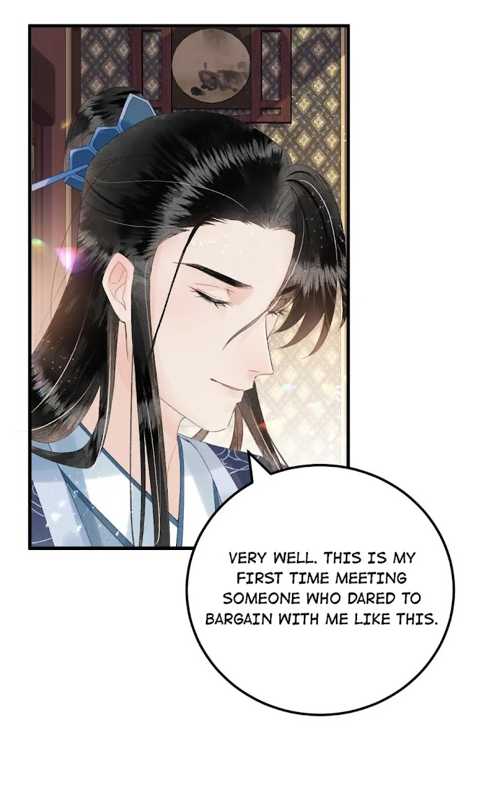 This Princess Consort Is a Man chapter 23 - page 43