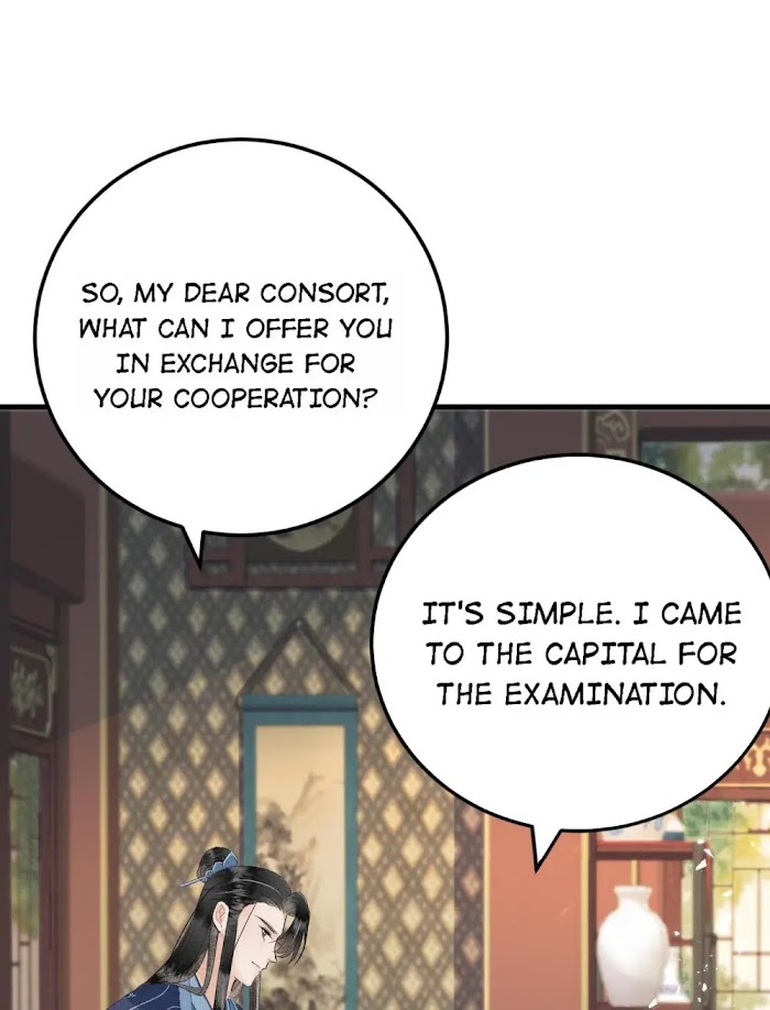 This Princess Consort Is a Man chapter 23 - page 44