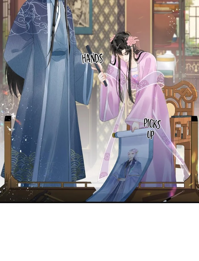 This Princess Consort Is a Man chapter 23 - page 45