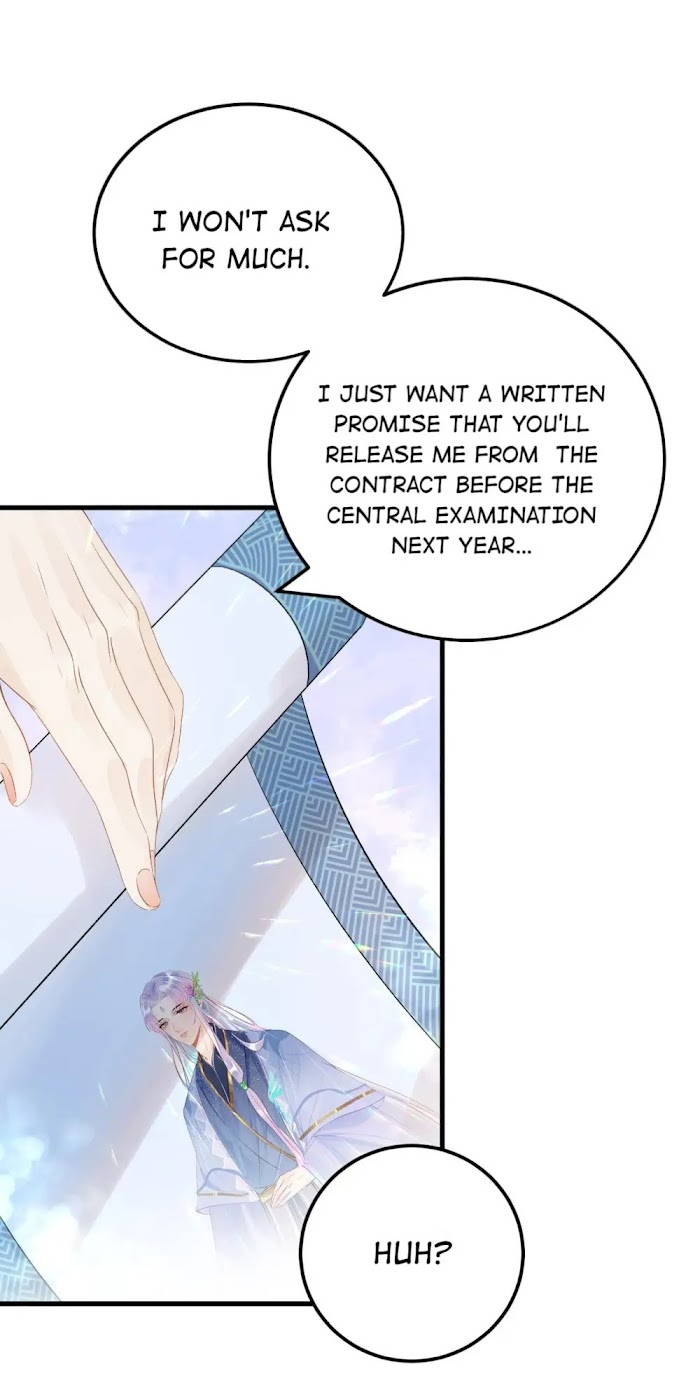 This Princess Consort Is a Man chapter 23 - page 46
