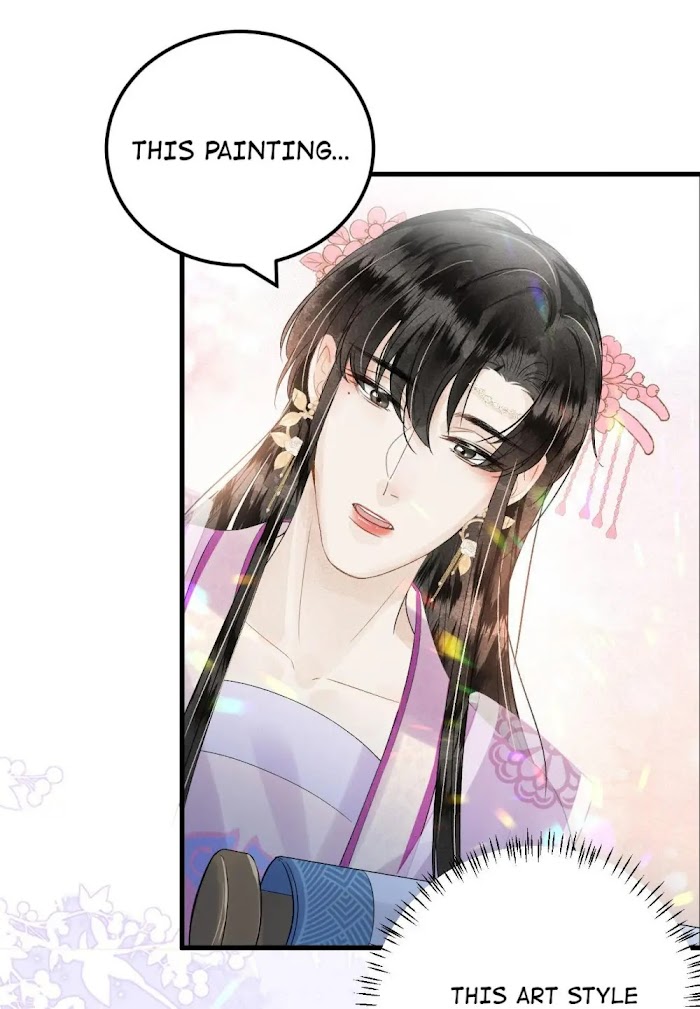 This Princess Consort Is a Man chapter 23 - page 47