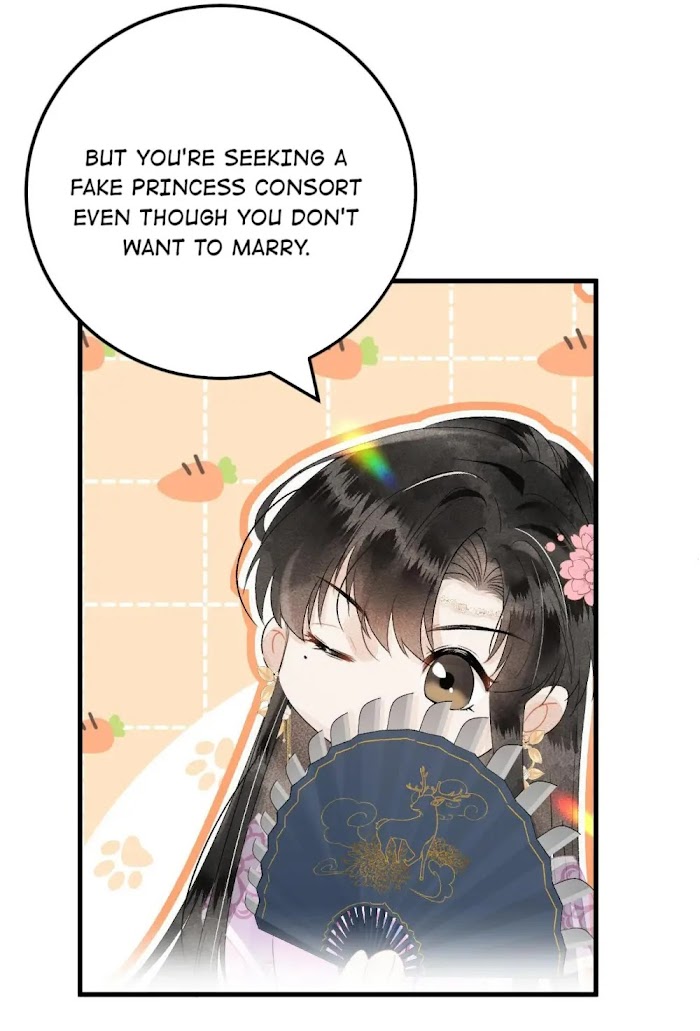 This Princess Consort Is a Man chapter 23 - page 52