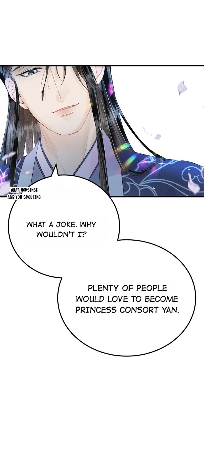 This Princess Consort Is a Man chapter 23 - page 8