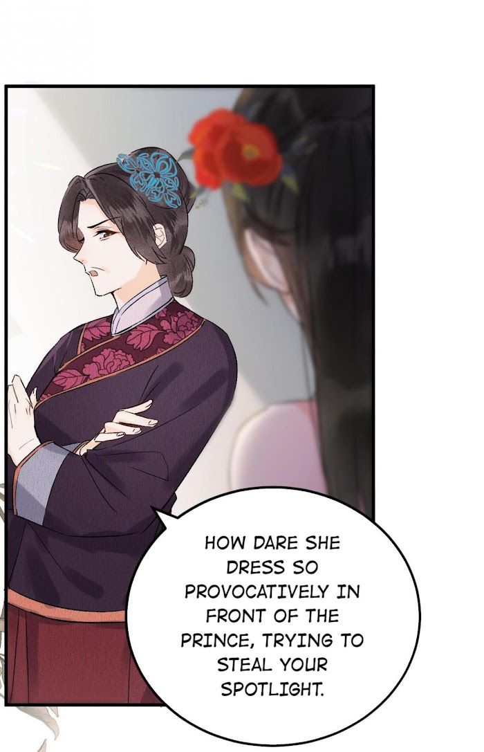 This Princess Consort Is a Man chapter 8 - page 20