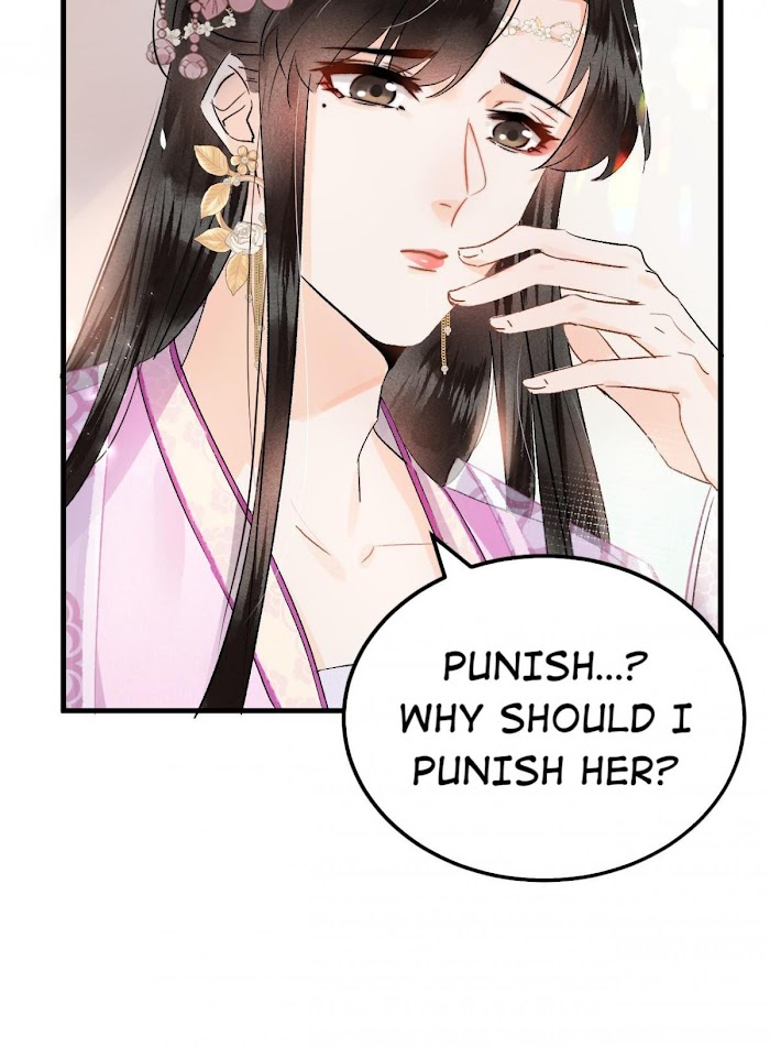 This Princess Consort Is a Man chapter 8 - page 24