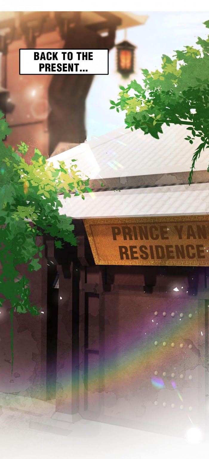 This Princess Consort Is a Man chapter 8 - page 3