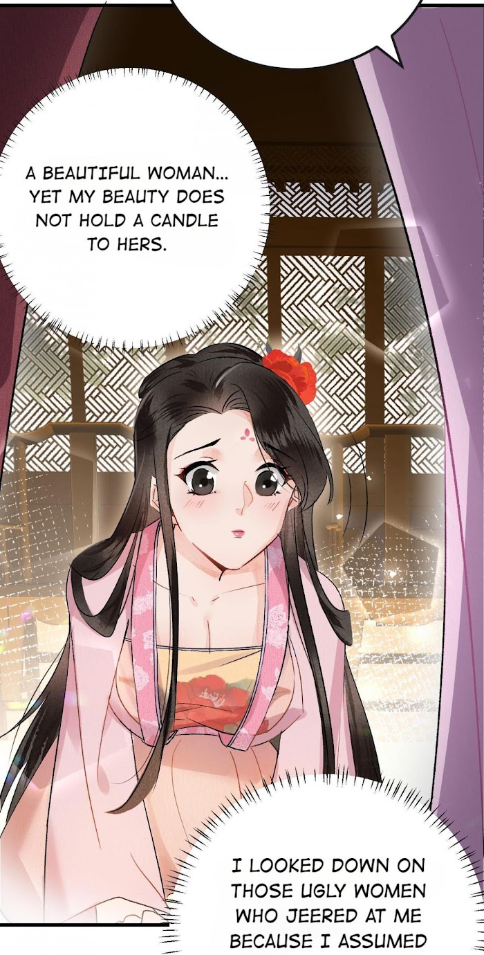 This Princess Consort Is a Man chapter 8 - page 30