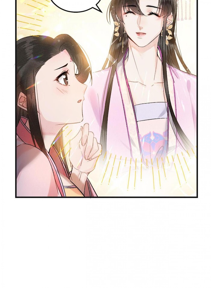 This Princess Consort Is a Man chapter 8 - page 32