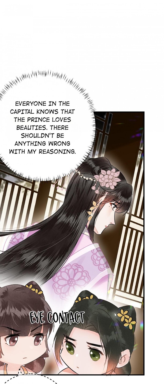 This Princess Consort Is a Man chapter 8 - page 33