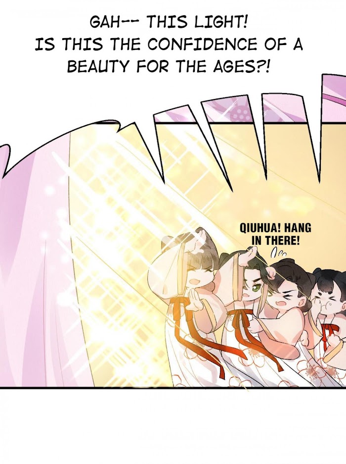 This Princess Consort Is a Man chapter 8 - page 37
