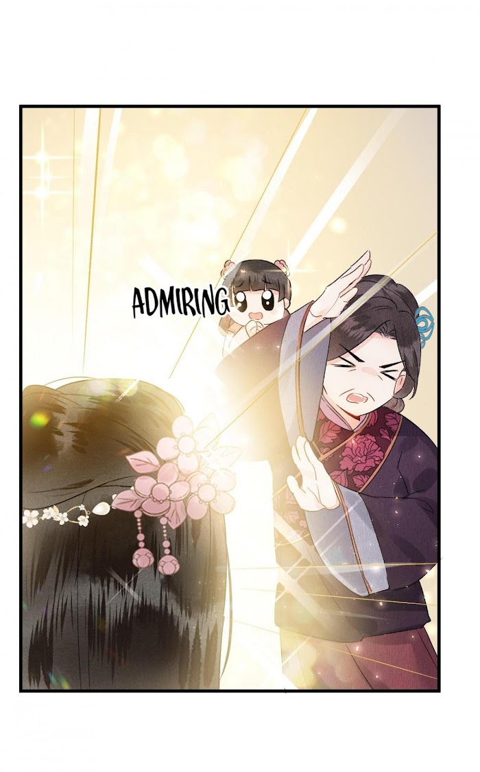 This Princess Consort Is a Man chapter 8 - page 38