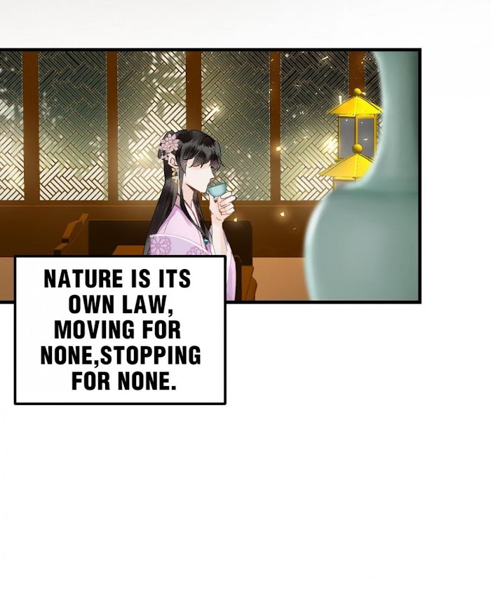 This Princess Consort Is a Man chapter 8 - page 4