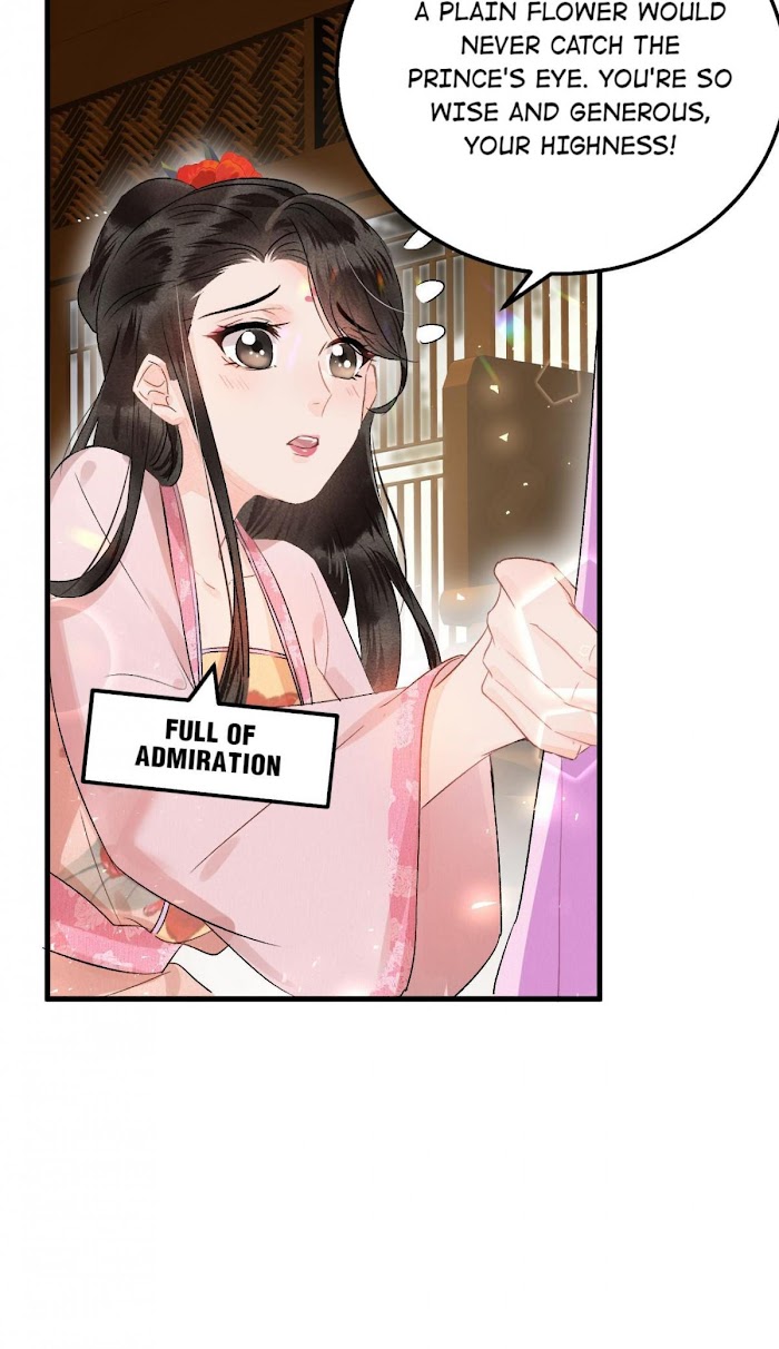 This Princess Consort Is a Man chapter 8 - page 40