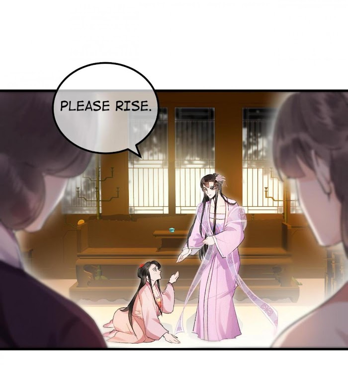 This Princess Consort Is a Man chapter 8 - page 41