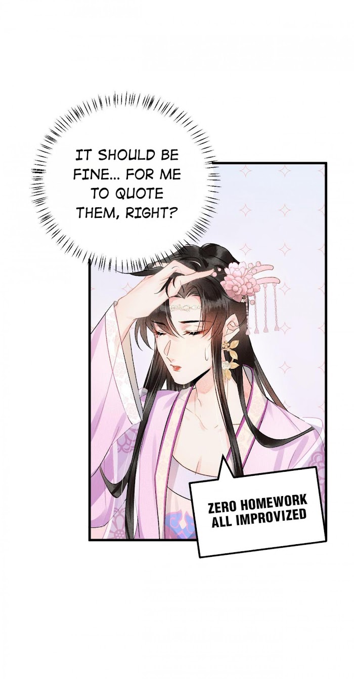 This Princess Consort Is a Man chapter 8 - page 52