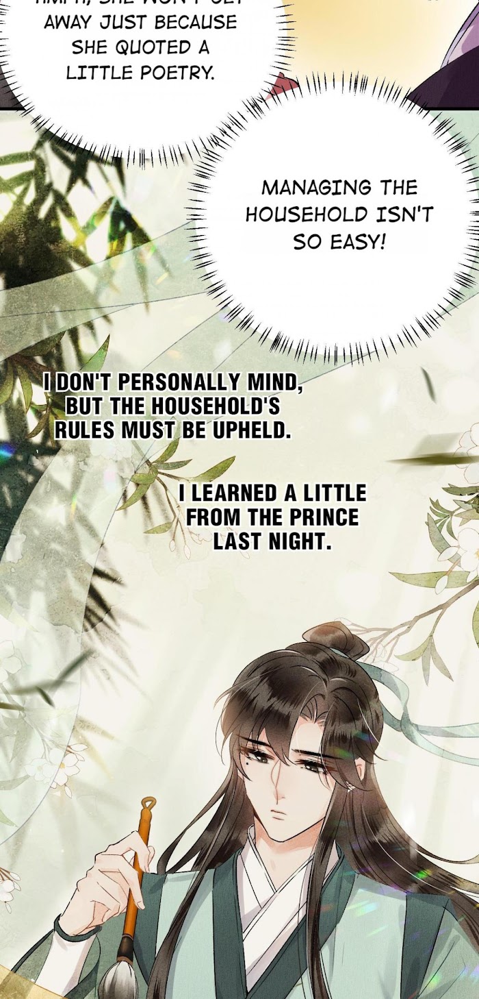 This Princess Consort Is a Man chapter 8 - page 54