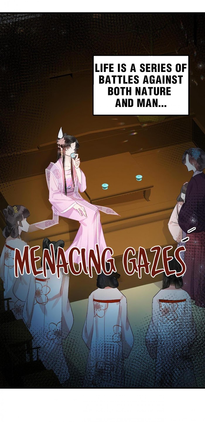 This Princess Consort Is a Man chapter 8 - page 6