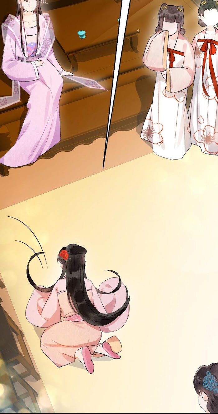This Princess Consort Is a Man chapter 8 - page 64