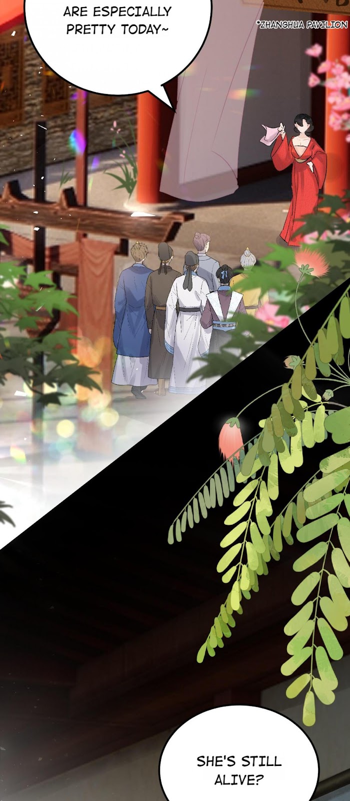 This Princess Consort Is a Man chapter 8 - page 70