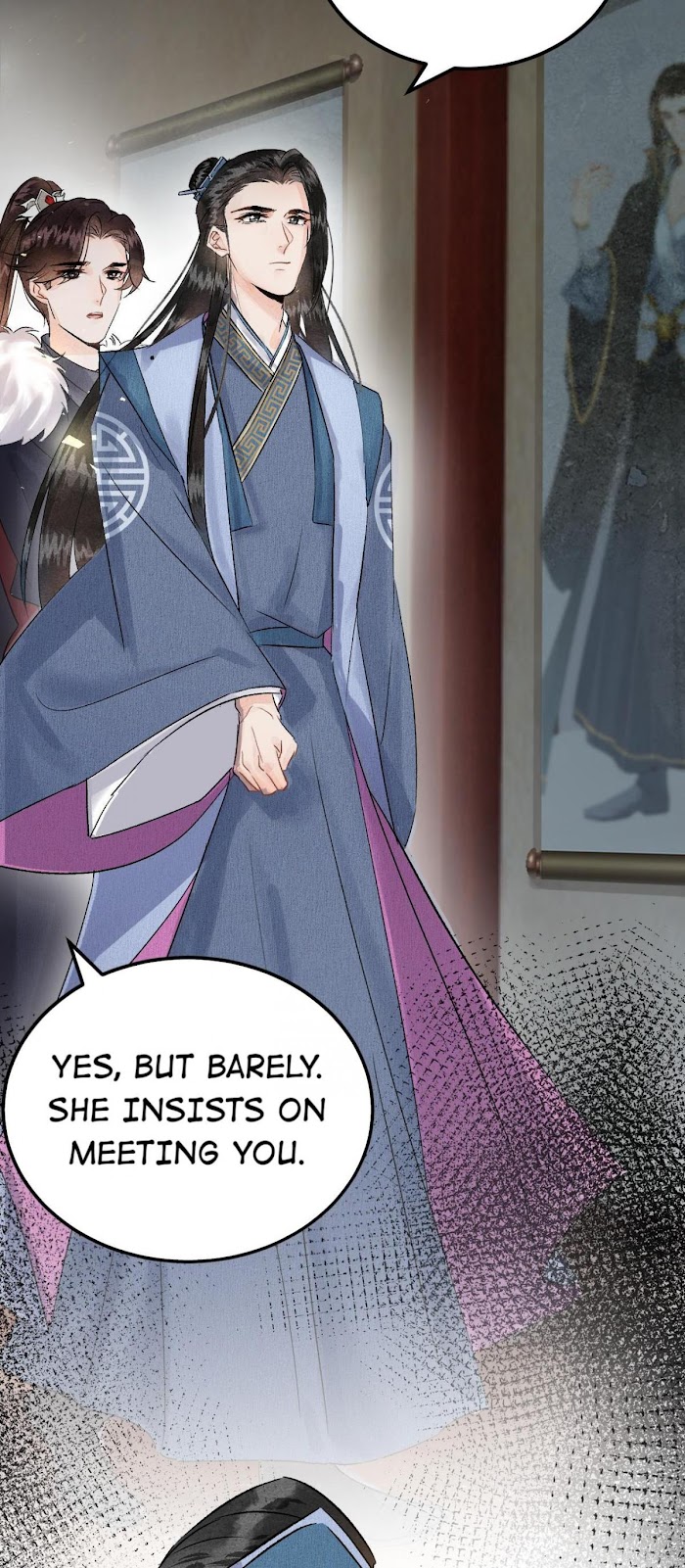 This Princess Consort Is a Man chapter 8 - page 71