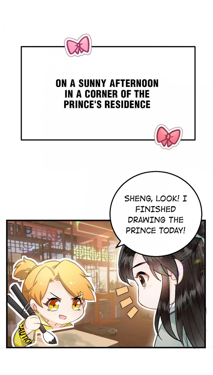 This Princess Consort Is a Man chapter 8 - page 73