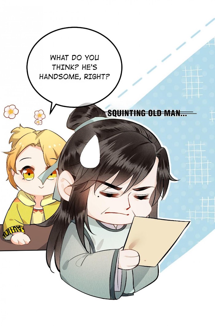 This Princess Consort Is a Man chapter 8 - page 74