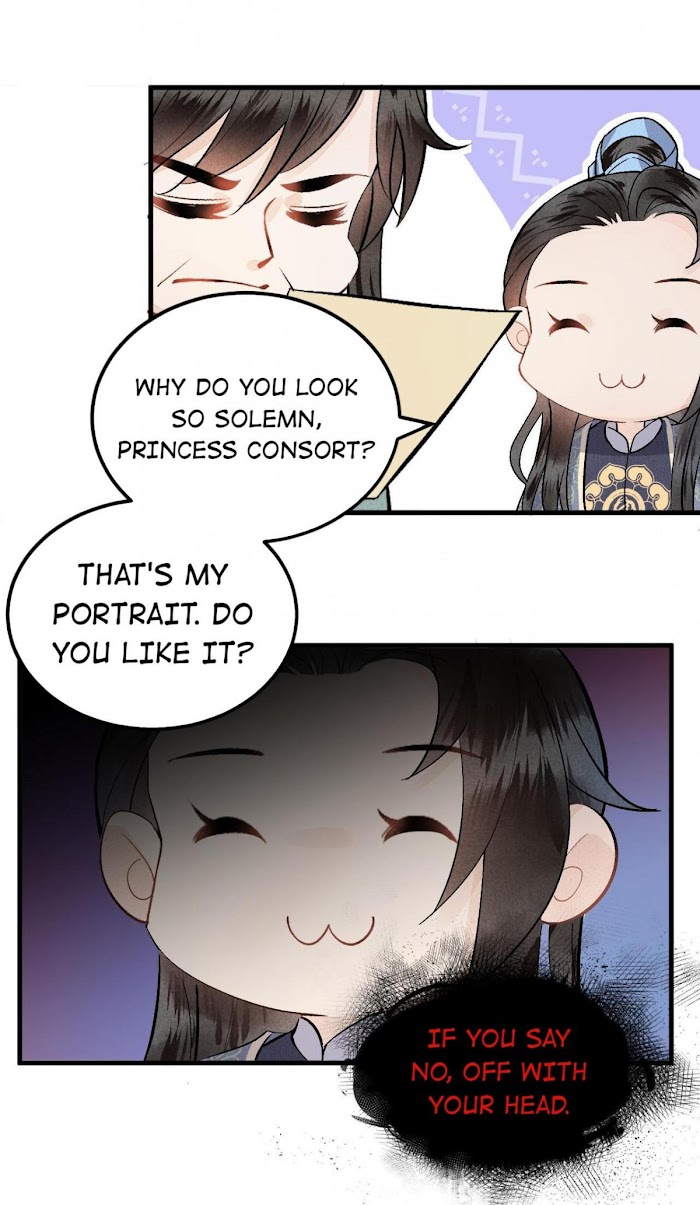 This Princess Consort Is a Man chapter 8 - page 75