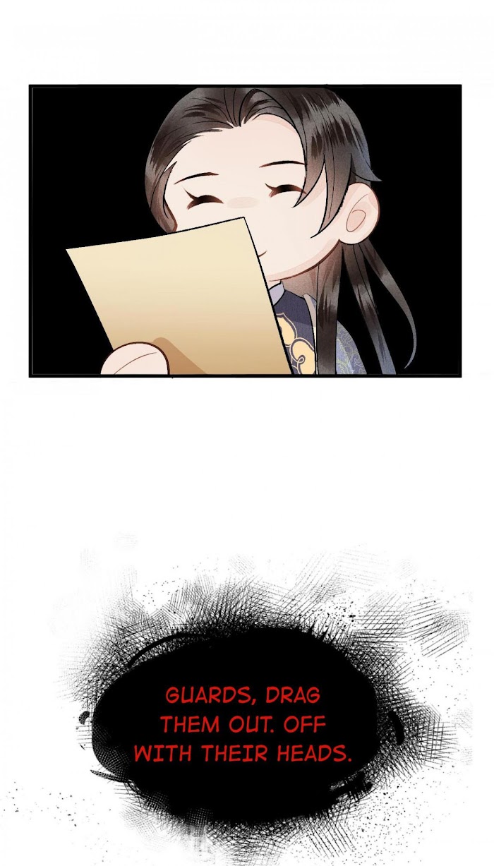 This Princess Consort Is a Man chapter 8 - page 78