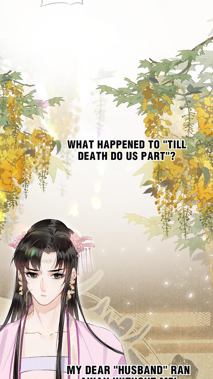 This Princess Consort Is a Man chapter 8 - page 8