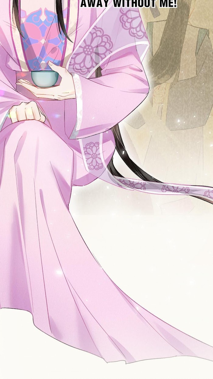 This Princess Consort Is a Man chapter 8 - page 9